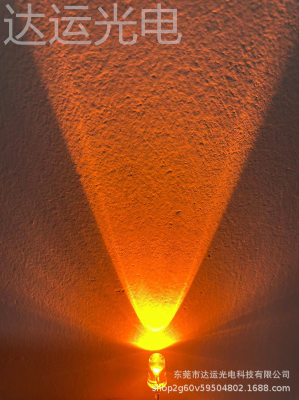 微信图片_20230310184529_副本