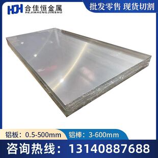 �X�ďS��ֱ�N�X���X���X�� 6061 6063 6082 5052 Ҏ���Rȫ ���и�