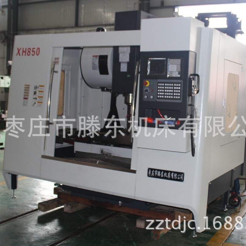 供应加工中心850/24把圆盘刀库换刀速度快高效高速高速加工中心