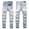 Lightning Pattern [Guangzhou Quality - High Quality] M713