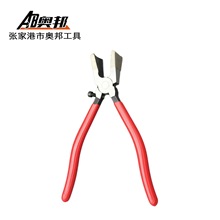 厂家现货玻璃钳大力钳多种型号掰边钳夹持玻璃专用工具