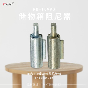 PR-T099D��������יC���پ������D������ �����D�S�������D110��