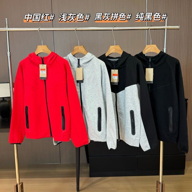 Bh7116 Spring Men's and Women's Couple Style American Street Retro Style Lightweight Knitted Hooded Jacket Bh7116 Spring Men's and Women's Couple Style American Street Retro Style Lightweight Knitted Hooded Jacket