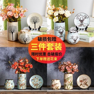 �Wʽ�մɻ�ƿС̖�[����ʽ�ҕ���ƙ����P�͏d����ҾӲ廨�b�Ʒ