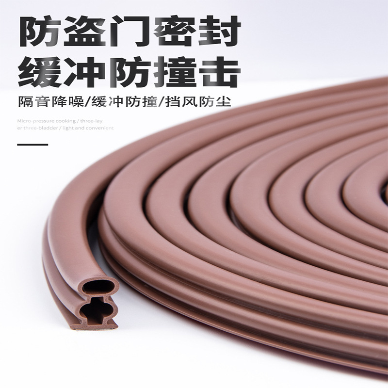 I-shaped anti-theft door sealing strip silicone anti-collision sound insulation strip household safety door strip windproof warm self-adhesive strip I-shaped anti-theft door sealing strip silicone anti-collision sound insulation strip household safety door strip windproof warm self-adhesive strip