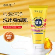 ������ʿ��ǃ���������ȥ��ȥ���^����坍���̼�ϴ���̏S��