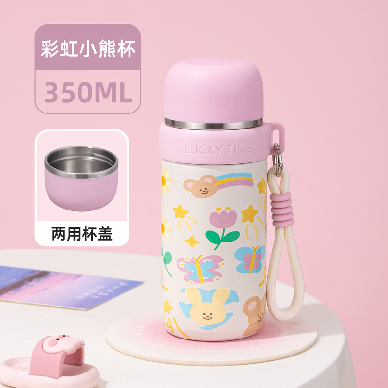 新款保温杯儿童学生杯不锈钢保温水杯学生杯户外便携保温杯杯定制|undefined