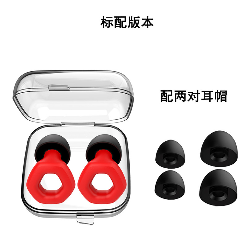跨境定制款专供硅胶隔音降噪睡眠耳塞挂脖耳塞可定制产品logo颜色|undefined