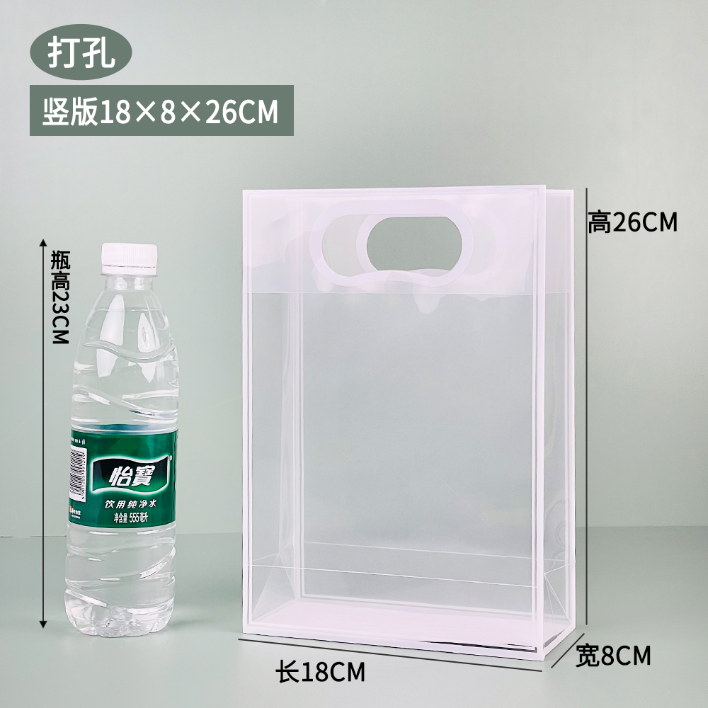 Bolsa de regalo del festival del dragón bolsas transparentes de PVC PP bolsas de regalo de plástico esmerilado bolsas de regalo de mano bolsas de regalo de fiesta