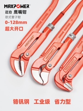 �~�������Q���I��ˮ���Q�Ӷ๦��ˮů�ܵ����ٺ��Q���{�f�������Q