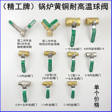 ����偠t�͸ߜ����y�T���ļ��Ȱl����4��׃2���~�y�T1/41/2��ˮ�y