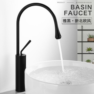 Aesthetic Basin Faucet with Hot and Cold Water for Bathroom Countertop Basin, Bathroom Cabinet Washbasin Faucet, Height-Adjustable Rotating Washbasin