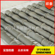 别墅围栏 艺术水泥围栏水泥围栏水泥护栏欧式栏杆阳台柱