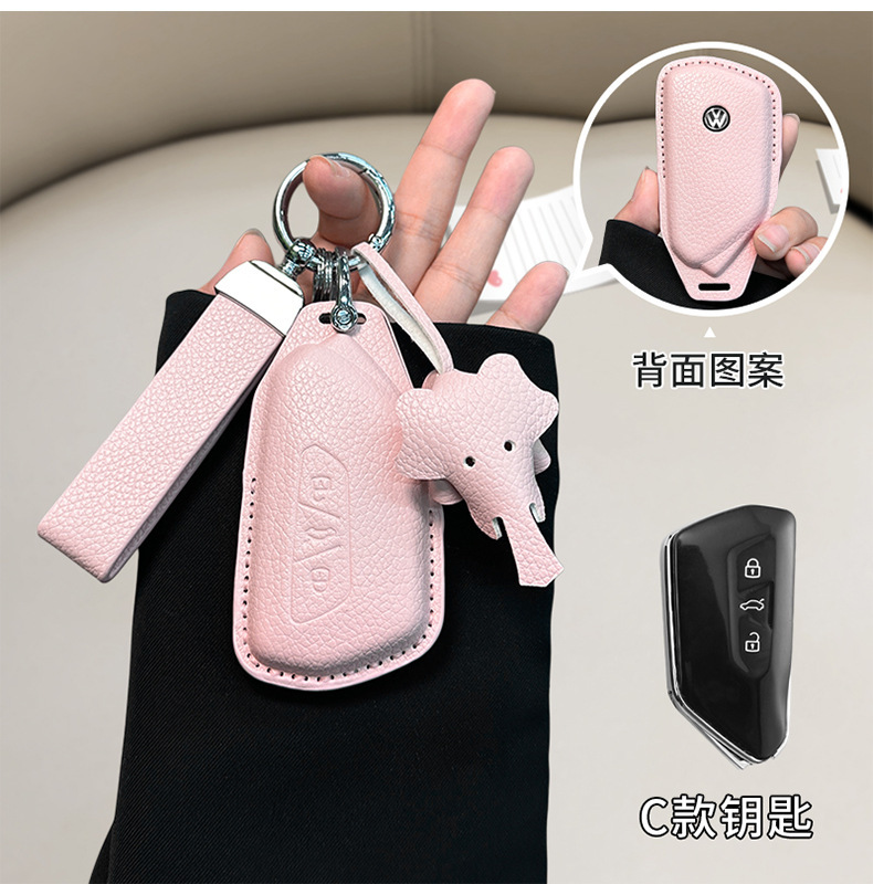 Suitable for Volkswagen Sagitar Key Set Tanyue Baolai Passat Small Fragrant Style Magotan Tuyue cc Langyi Leather Bag Buckle