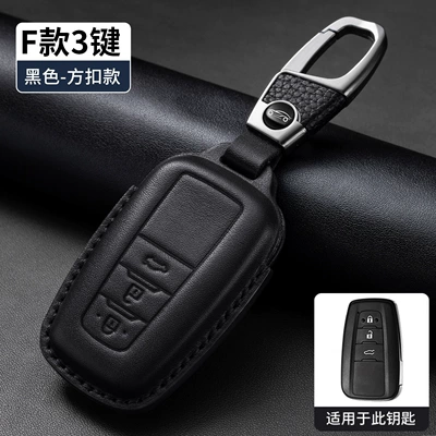 Dragon Weilanda Serena, Car key bag - black-f-style-3-buttons-first-layer-cowhide
