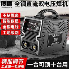 �|��Ʒ��늺��C220v���ü��~380v���I��315С�ͱ�y�p늉�����