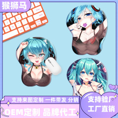 G05初音アニメ美女波マウスパッド3d mousepadオフィスハンドパッドシリカゲル腕マウスパッド