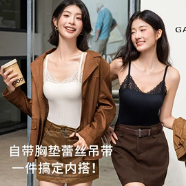 塑身裤;软支撑文胸;保暖马甲背心