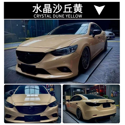 Pink, Self-Healing for Car Body | Auto Color Change Film - crystal-dune-yellow-pvc-paper-low-152165m