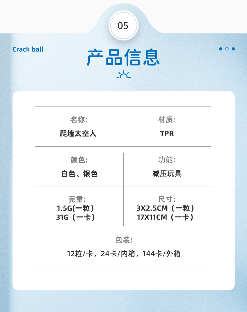 O1CN01j6YAUJ1K85d3C1wSW_!!983931118-0-cib.jpg?__r__=1696687952609