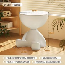 【X28小熊边几】网红创意奶油风小茶几平头小户型沙发超窄床头柜