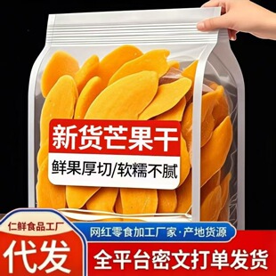 ��؛����â��������20����д�Ƭâ���ɟo�ǹ������T���e��ʳ