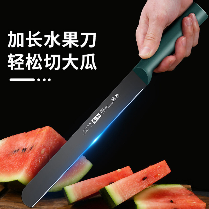 Fruitstand cuchillo de sandía grande alargado cuchillo de sandía cortar cuchillo de fruta