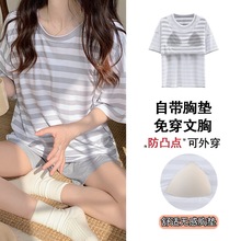 �����Ƽ�˯��Ů�Ĵ��ص����̿�Ī��������������Ů�Ҿӷ�������