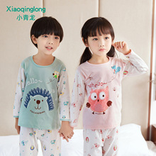 С�����׃�ͯ˯���ļ���ͯŮͯ���ޱ�����{�����b����С���д�ͯ