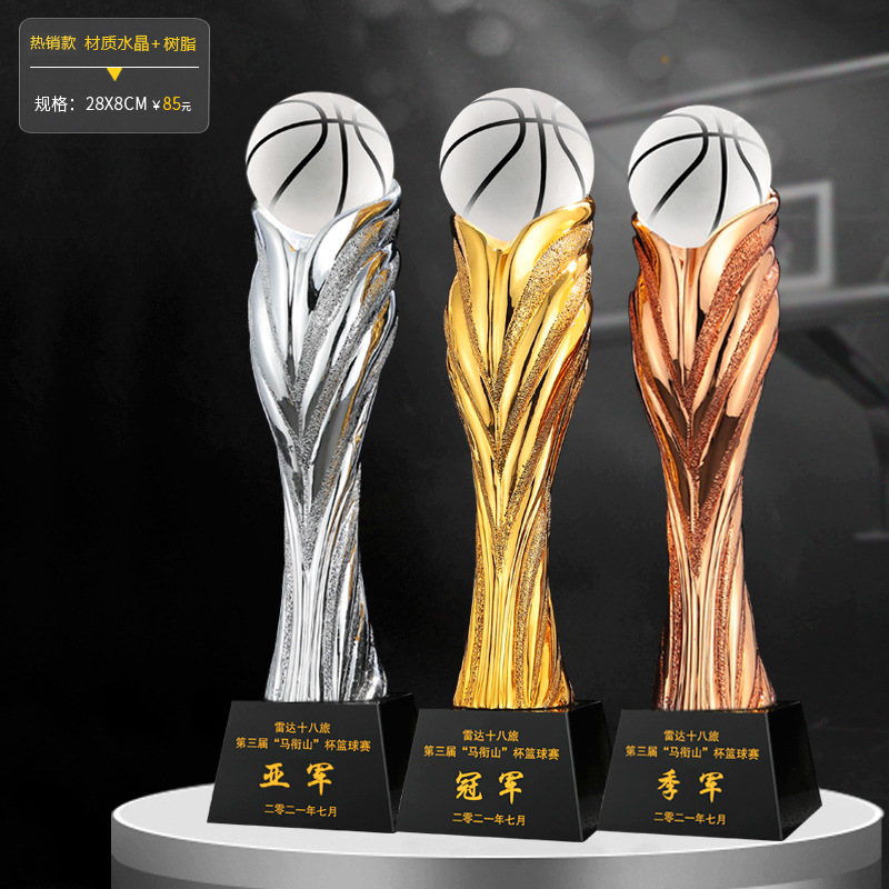 Trofeo de fútbol de baloncesto Campeón de la aldea BA Oro, plata y bronce Trofeo creativo de deportes de voleibol extra grande