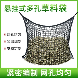 绳子类;库存纺织品