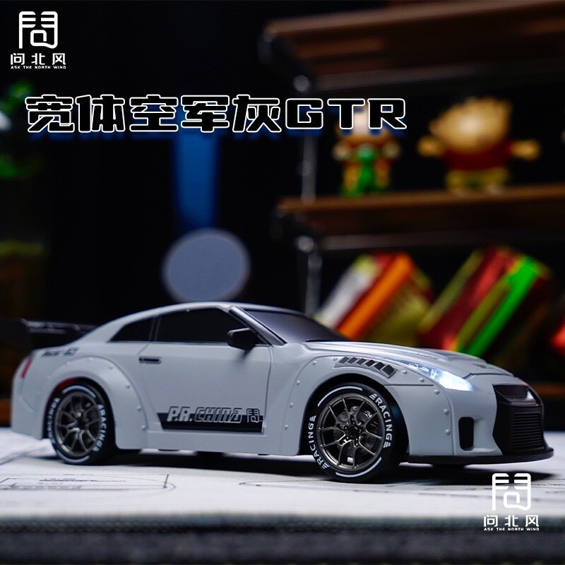 Cross-Border Rc Remote Control Car Rc Drift Car Half-Scale Four-Wheel Drive 1:24 Electric Light Racing Car Boy Toy