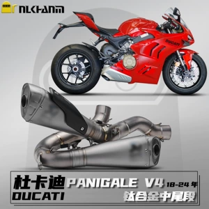 Ducati Panigale V4 18-24 motosiklet modifikasiyalı qaz borusu, titan ərintisi orta-quyruq hissə
