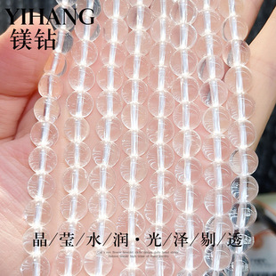 ����|��Ȼˮ��ɢ��A���ݮ����Ξʯ�¹�ʯ�ִ�diy�Ʒ�������