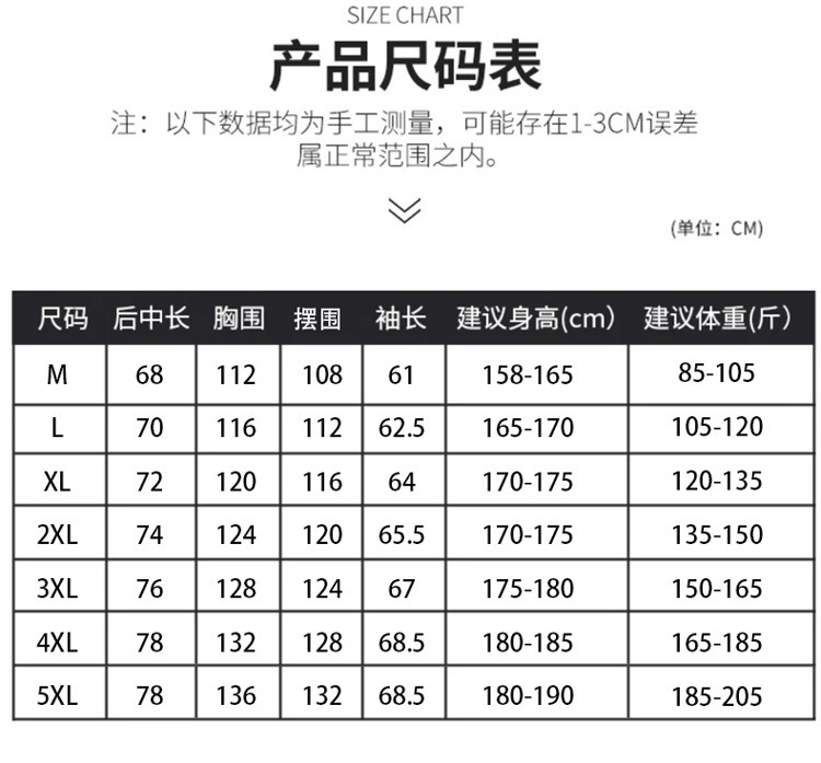 16cae595-0add-4a15-a40b-25ab556c8927.jpe