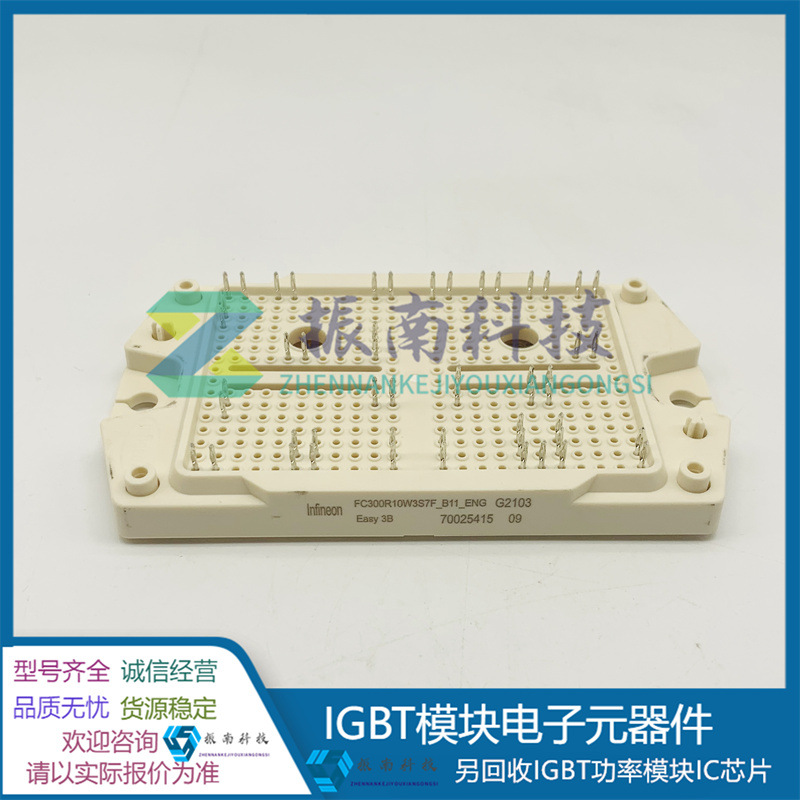 FC300R10W3S7F-B11 FC300R10W3S7F-B11-ENG 全新IGBT模块请询价