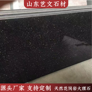 �ڽ�ɳ����ʯʯ�Ķ���ˮ���⠝�ɒ���ʯ�҃�Դ�^���̏S�һ�����