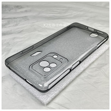 透黑色简约适用黑鲨5手机壳软壳透明轻超薄tpu硅胶圆弧边防摔全包