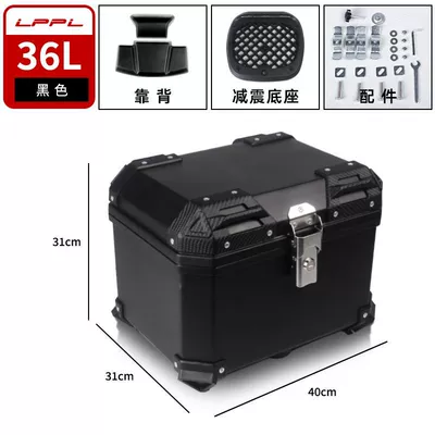 Motorcycle trunk — Removable Tail Box Thickened - hot-sale-36l-backrest-shock-absorbing-base-plate-classic-black-naked