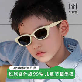 潮酷儿童墨镜男童帅气风骑行镜1356防紫外太阳镜偏光户外防晒眼镜