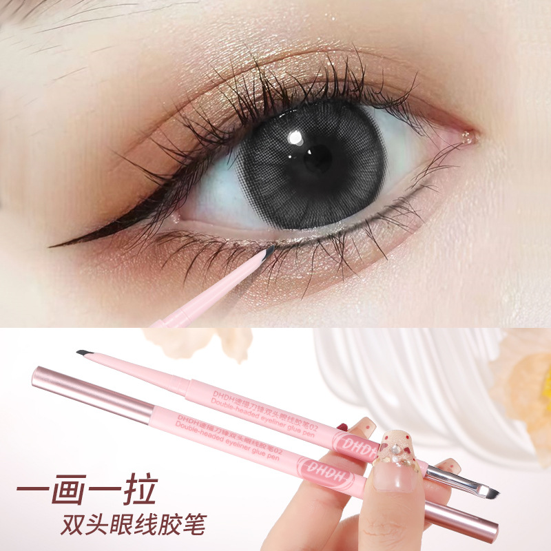 DHDH lápiz de blindaje de doble cabeza de línea de ojos con cabeza de cepillo impermeable y color duradero para maquillaje de línea de ojos de seda