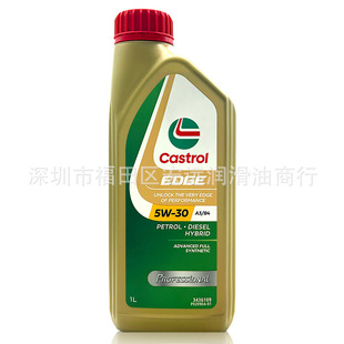 ���N���l�M�ژO�o���R����ȫ�ϳəC��1L�b5W30 ���]���R3/5ϵ�C��