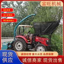 ���׽ն��������A�S���C �����C��ؓʽ�A�P�����C���R���ղݙC