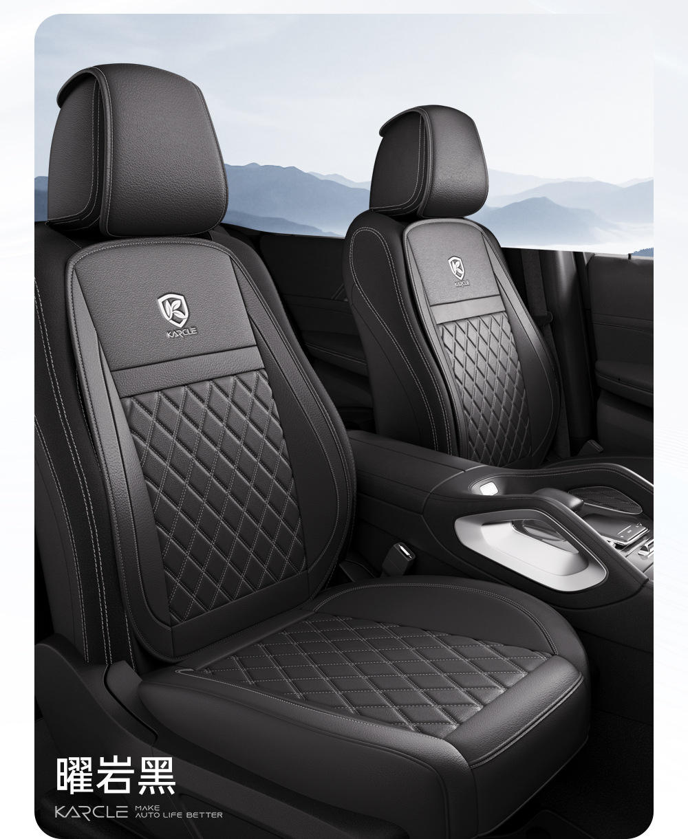 Car Cushion Four Seasons Universal Five-seat Cushion Front Main Driving Cushion Leather Seat Cover Half-bag Breathable Seat Cushion
