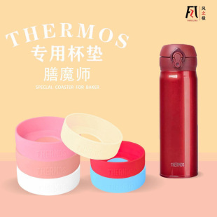 ���ױ��ر����z��ħ��ˮ���|�������o�׵���350ͨ��65mm500ml
