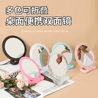 复古双面镜塑料边框折叠化妆圆镜立式可悬挂式手柄镜圆形镜子