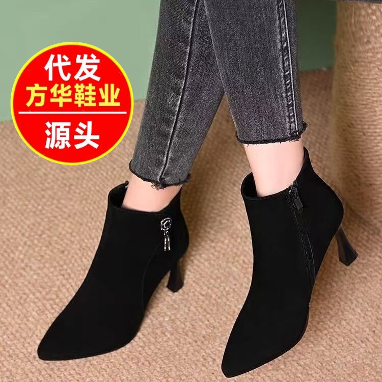 Women's suede winter high-heeled ankle boots, chunky heel, thick-soled, single boots, 2026 new style, stiletto heel, sheepskin, cotton boots, single shoes