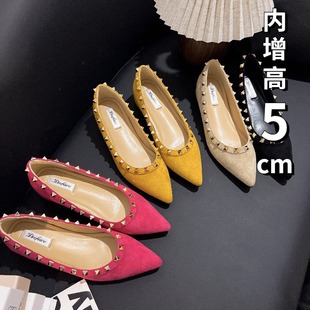 ����؛�r�����^����5cm��Ь�r�М\������ǧ���L�q���Ͱ��T�Ь