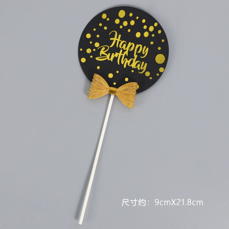 English Birthday Happy Cartoon Balloon HB Love Gift Box Birthday Happy Cake Account Crown Crown милые звезды