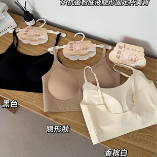 �۵�Һ�[��BRA��������Ĩ�ط��߹�۔n�̶����r���������������